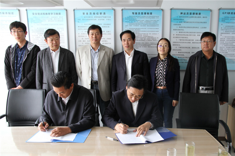 中石油甘肅銷(xiāo)售公司酒泉分公司