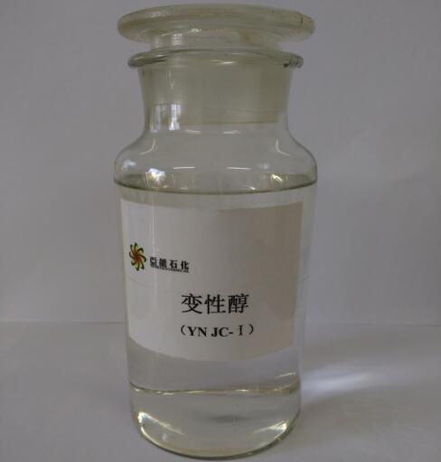 陜西醇基燃料 陜西醇基燃料