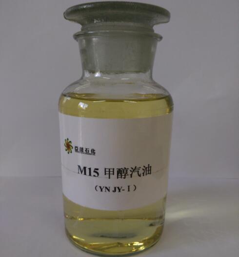 陜西甲醇汽油生產(chǎn)
